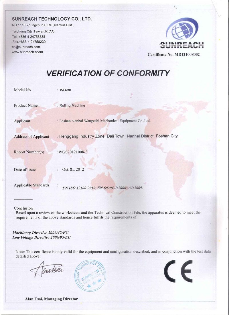 CE-rolling machine（滾壓機(jī)）